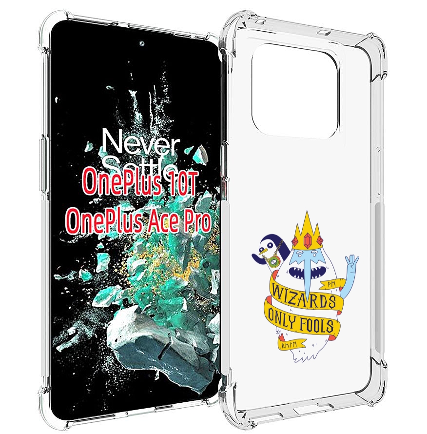 

Чехол MyPads время приключений снежный король для OnePlus 10T, Прозрачный, Tocco