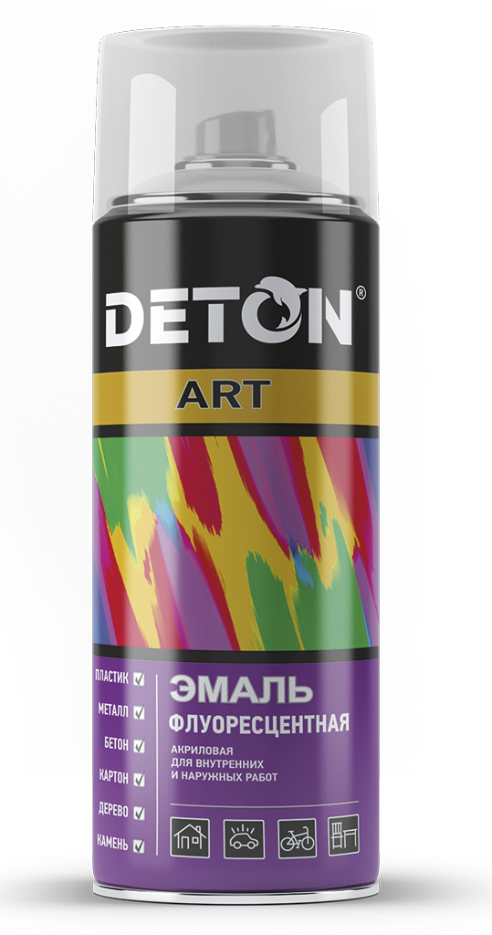 Эмаль аэрозольная DETON ART алюминий, 520мл