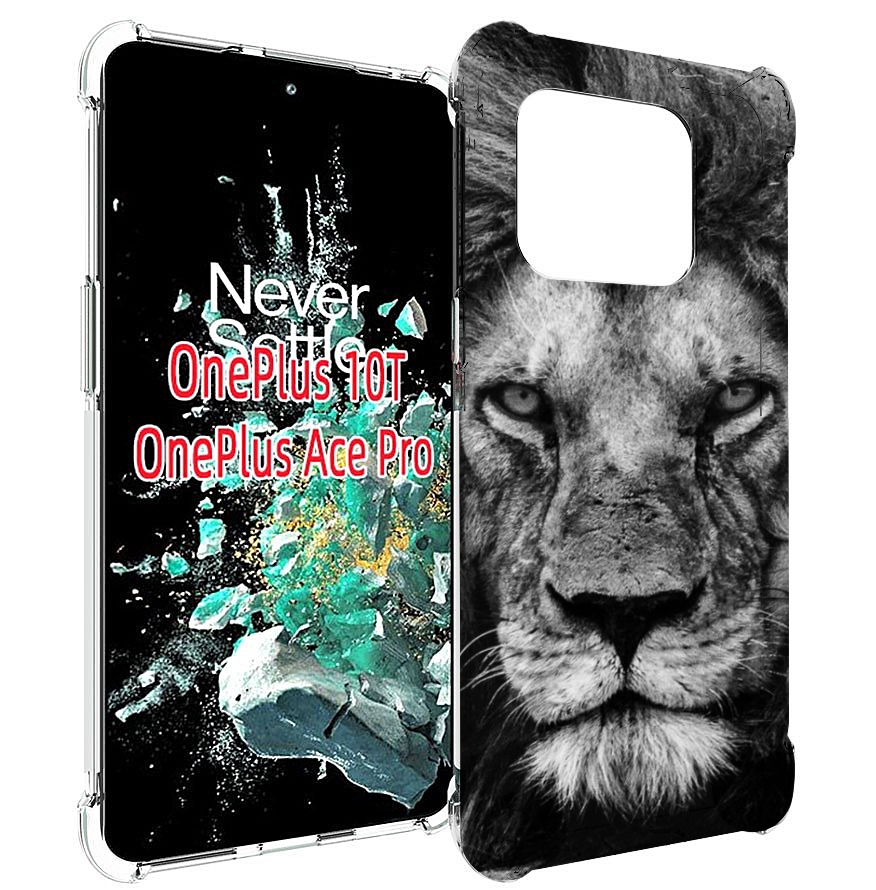 

Чехол MyPads смуглый лев мужской для OnePlus 10T, Прозрачный, Tocco