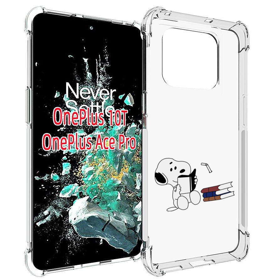 

Чехол MyPads собака-с-книжками для OnePlus 10T, Прозрачный, Tocco