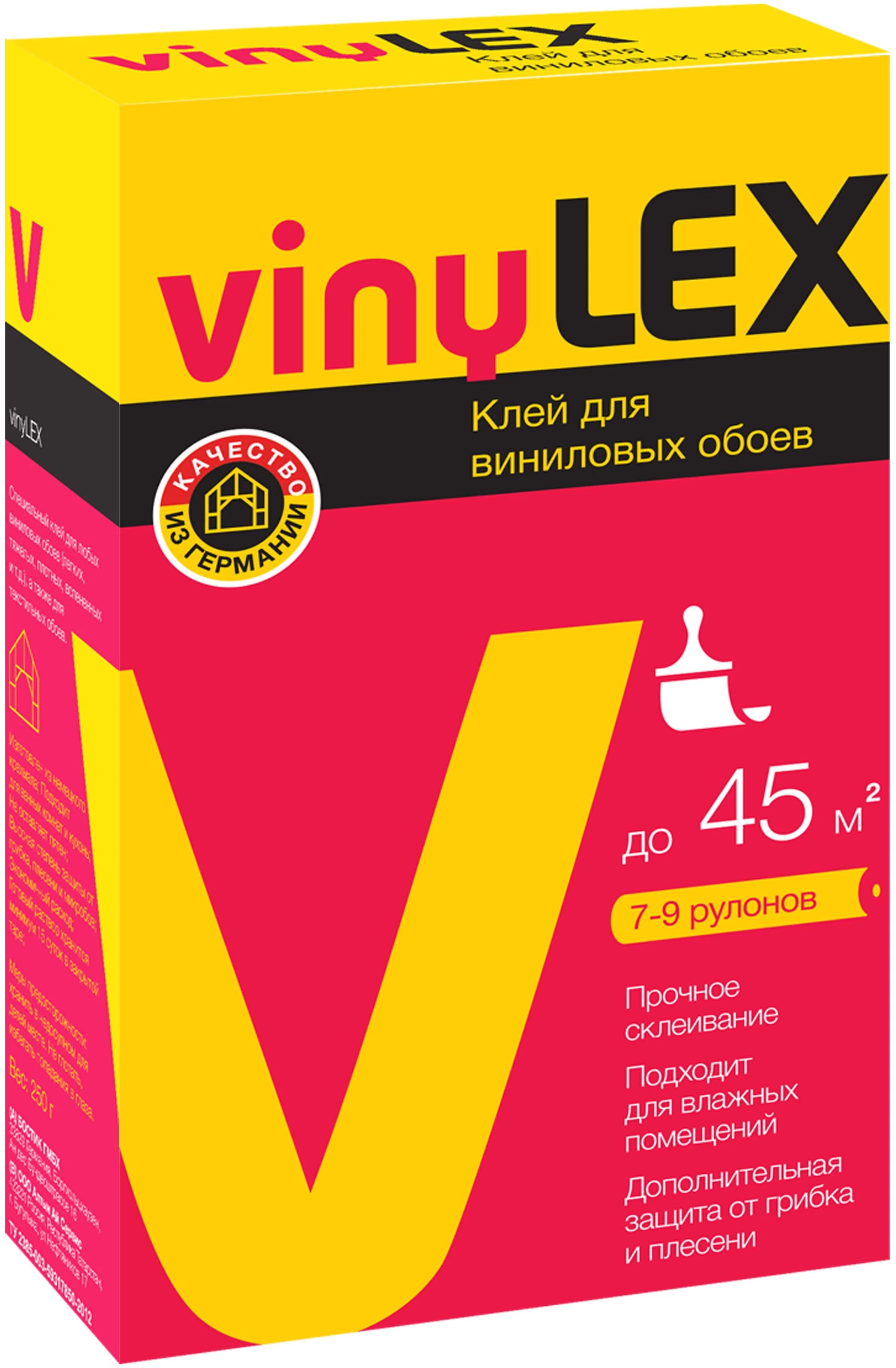 Клей для виниловых обоев VINYLEX Винилекс 250гр 12 шт.