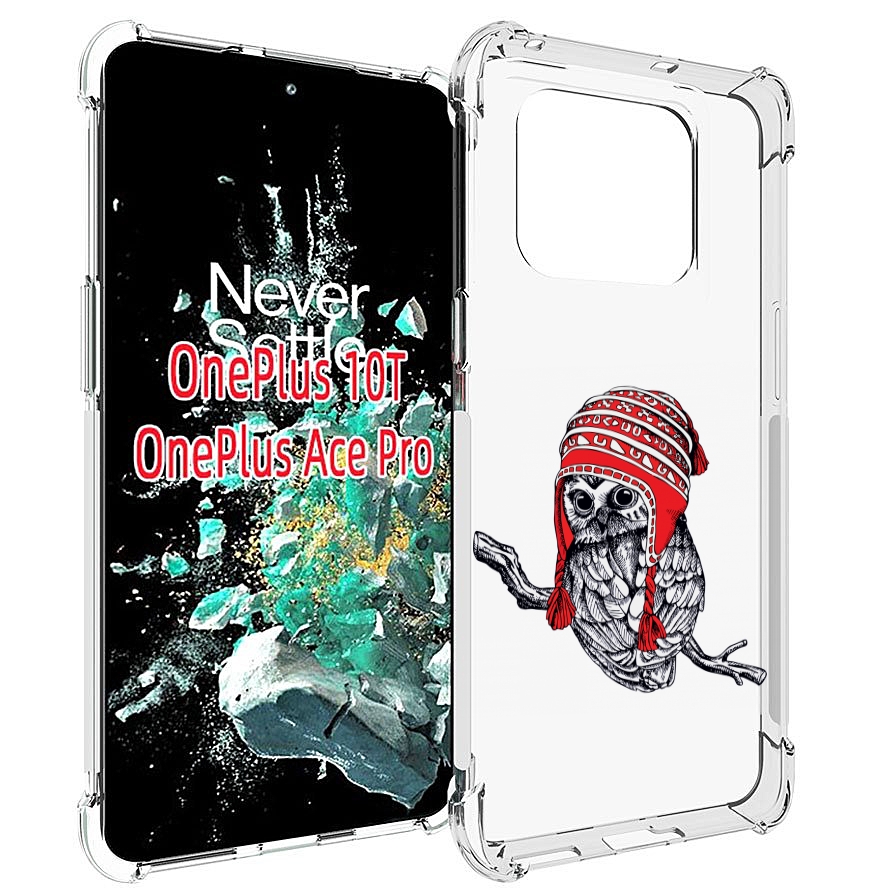 

Чехол MyPads сова-в-красной-шапке-на-веточке для OnePlus 10T, Прозрачный, Tocco