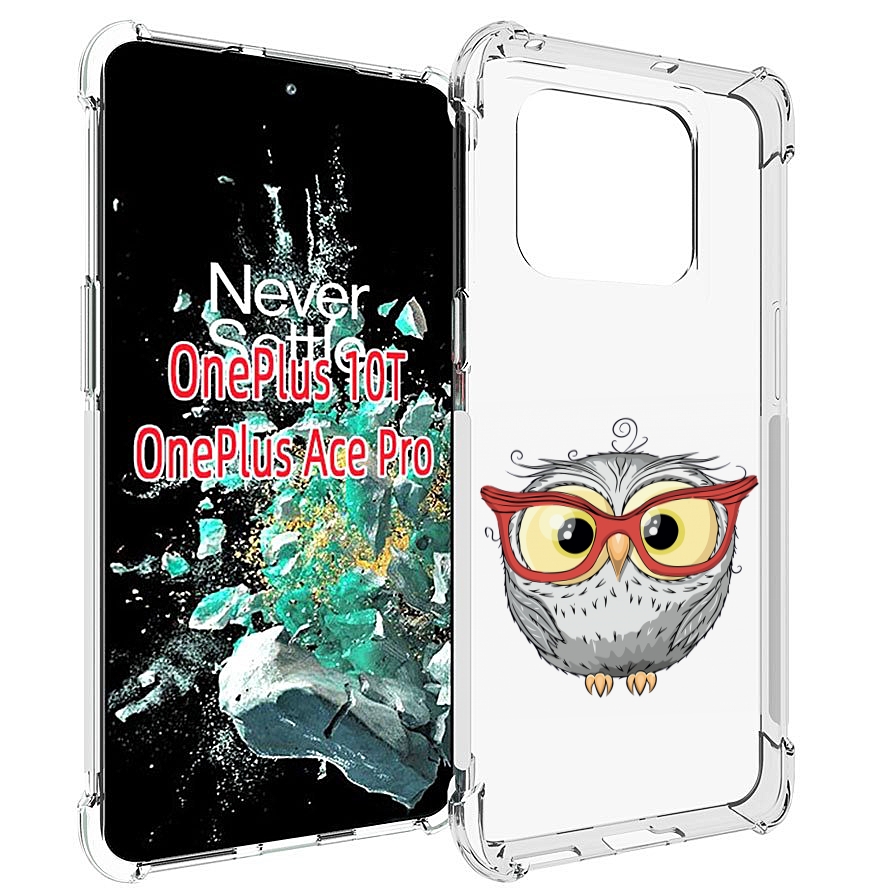 

Чехол MyPads сова-в-красных-очках для OnePlus 10T, Прозрачный, Tocco