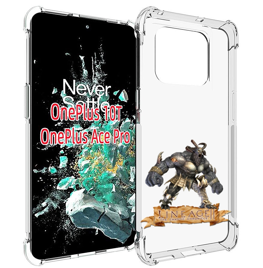 

Чехол MyPads Байлор для OnePlus 10T, Прозрачный, Tocco