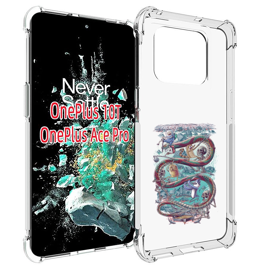 

Чехол MyPads время приключений страшилка для OnePlus 10T, Прозрачный, Tocco