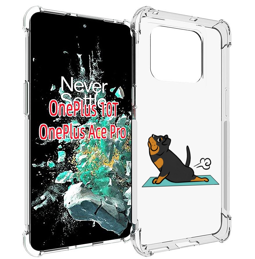 

Чехол MyPads спортивная-собачка для OnePlus 10T, Прозрачный, Tocco