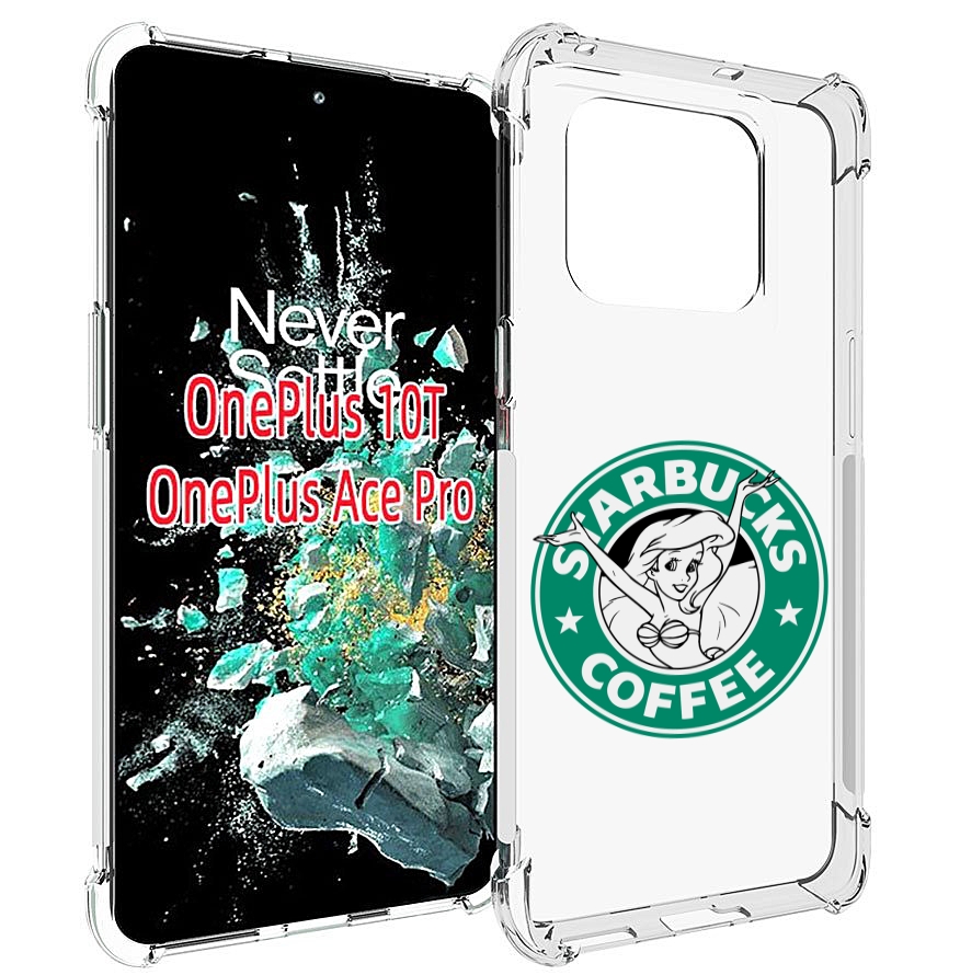 

Чехол MyPads старбакс-кофее для OnePlus 10T, Прозрачный, Tocco