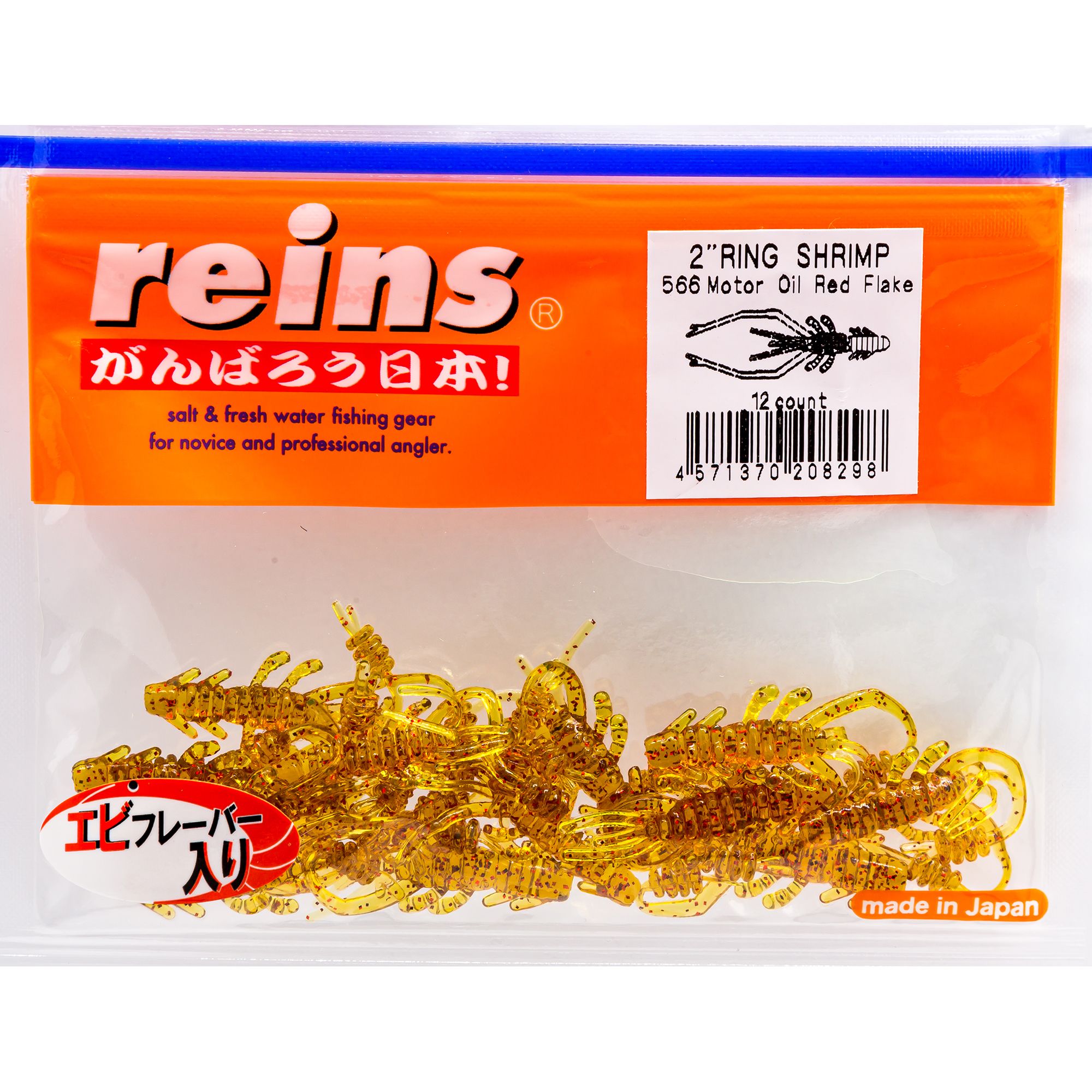Силиконовая приманка Reins Ring Shrimp 50 мм цвет 566 Motor Oil Red 12 шт