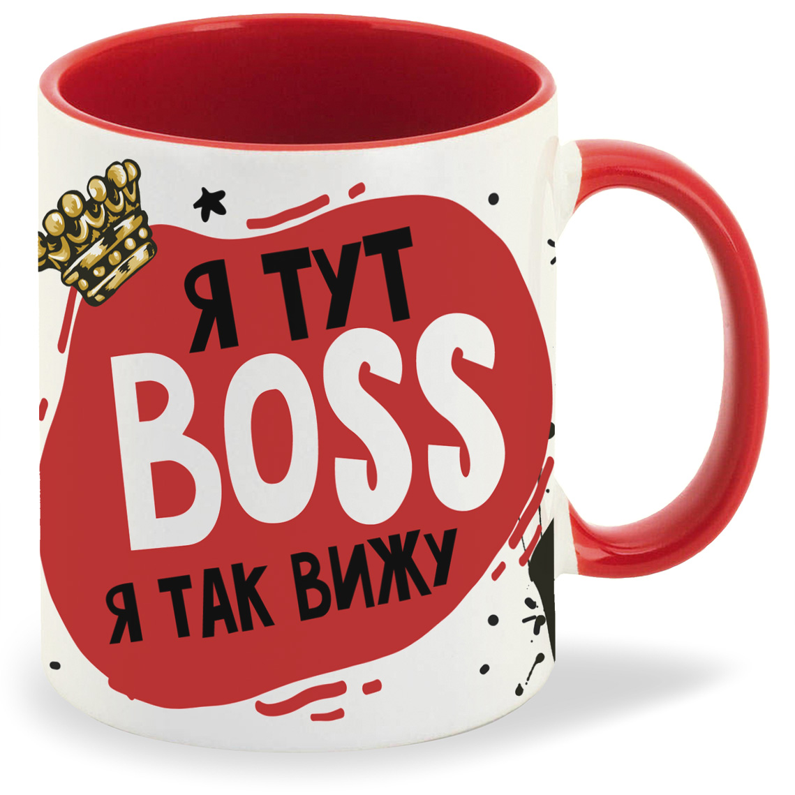 

Кружка CoolPodarok Прикол Я тут босс Я так вижу, Прикол Я тут босс Я так вижу
