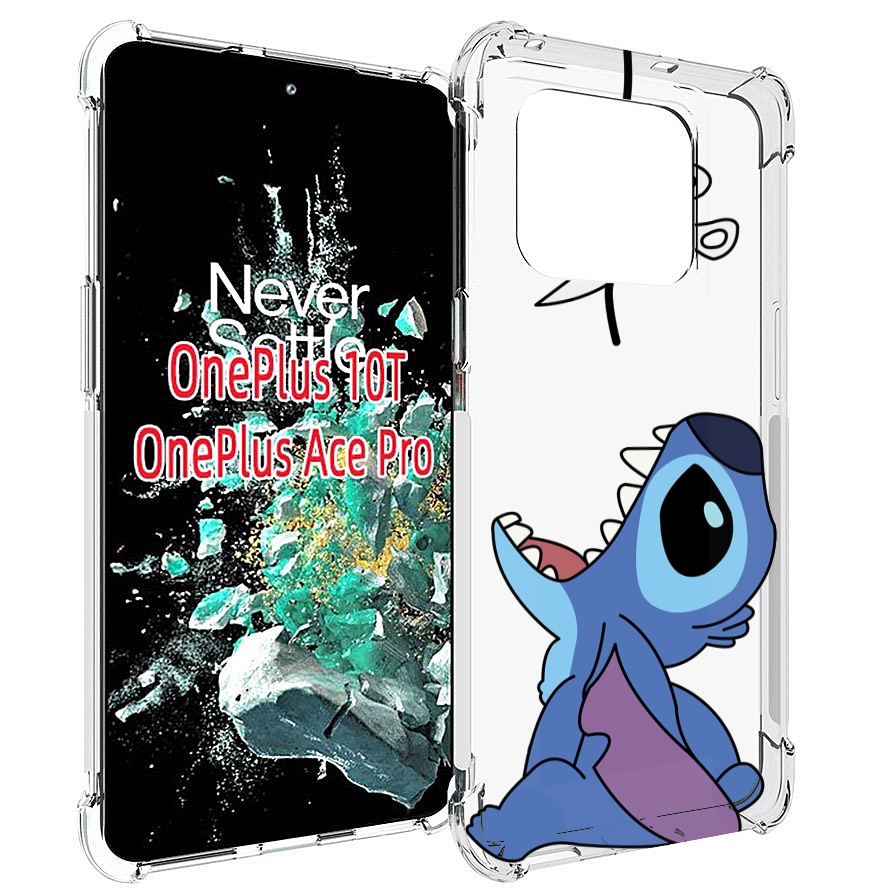 

Чехол MyPads стич-с-ножницами для OnePlus 10T, Прозрачный, Tocco