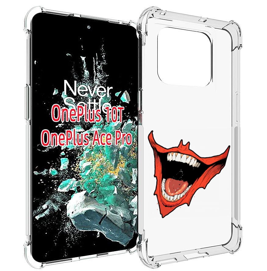 

Чехол MyPads страшная-улыбка для OnePlus 10T, Прозрачный, Tocco