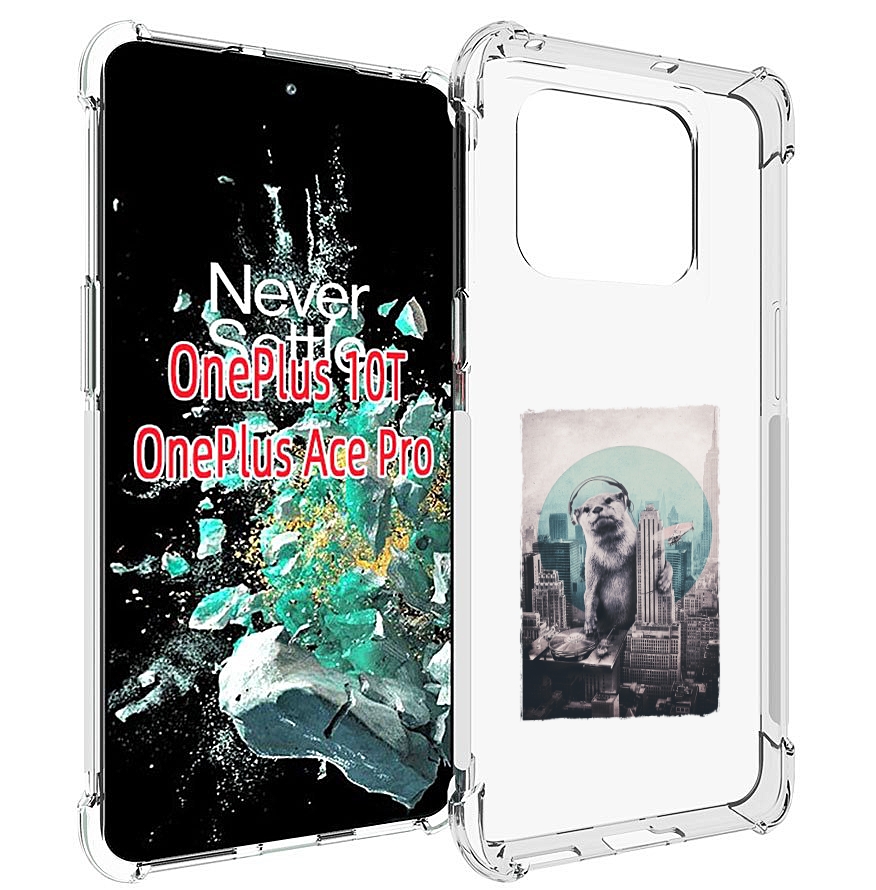 

Чехол MyPads выдра в городе для OnePlus 10T, Прозрачный, Tocco