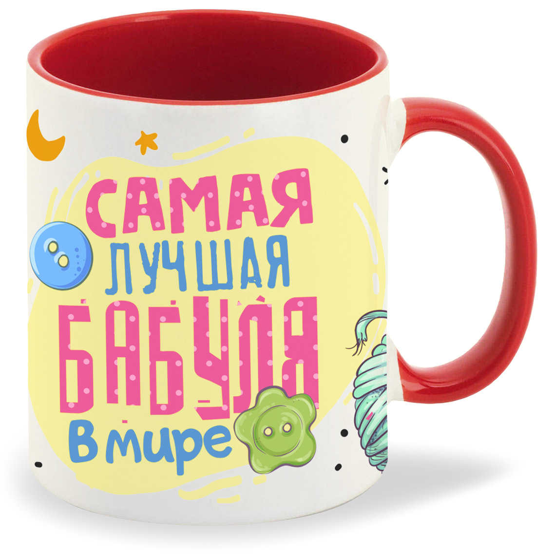 

Кружка CoolPodarok Прикол Семья Самая лучшая бабуля в мире, Прикол Семья Самая лучшая бабуля в мире