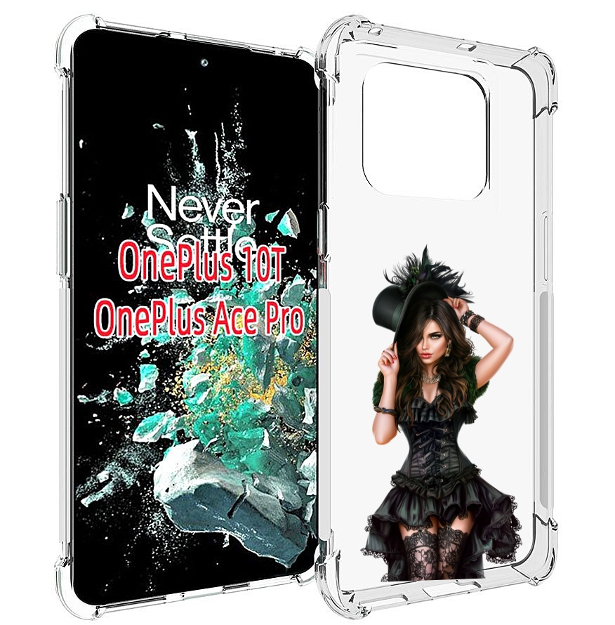 

Чехол MyPads стройная-девушка-в-черном-платье для OnePlus 10T, Прозрачный, Tocco