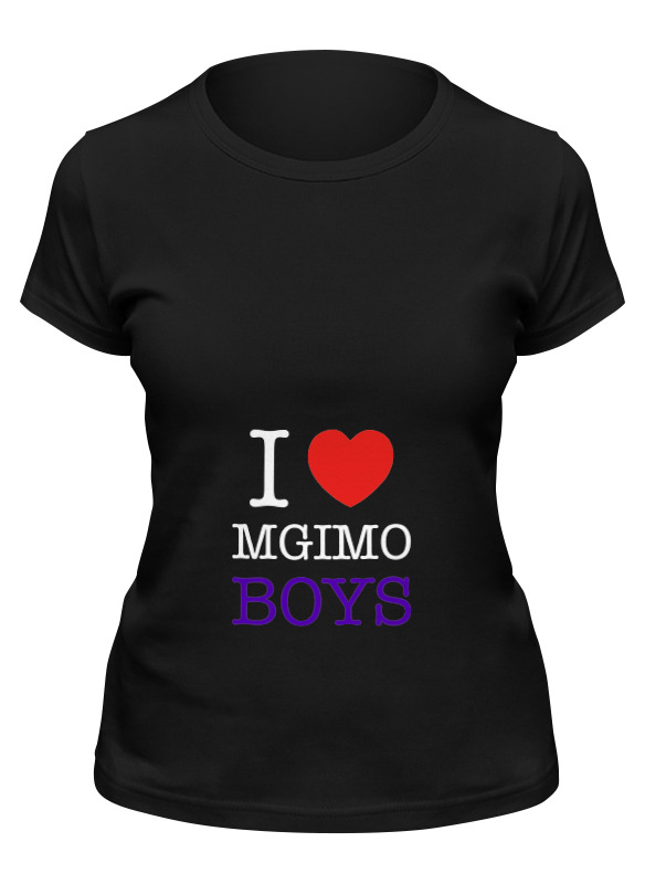 

Футболка женская Printio I love mgimo boys черная M, Черный, I love mgimo boys
