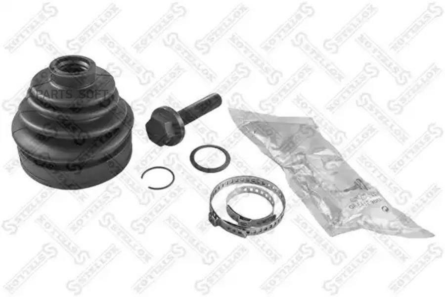 

STELLOX Пыльник шруса STELLOX 1300575sx