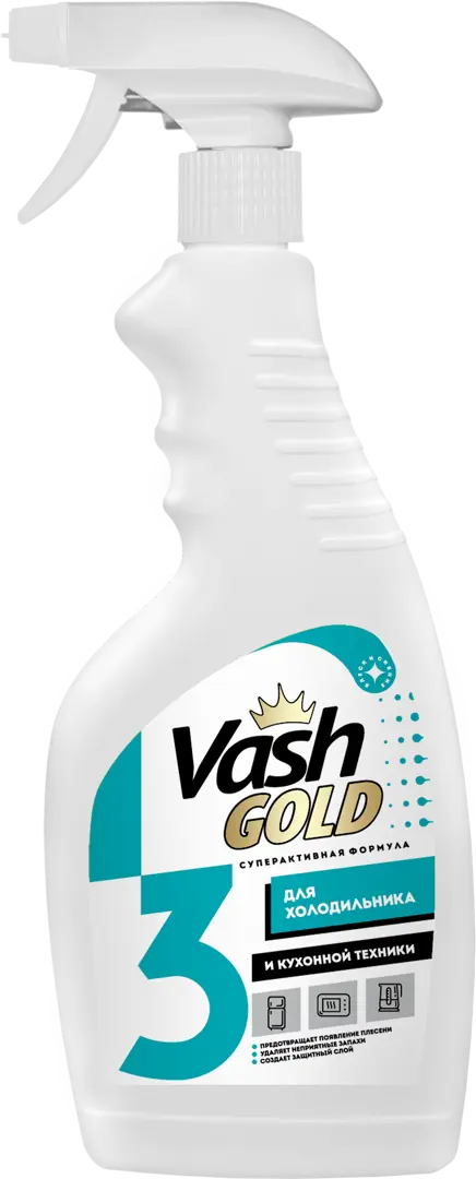 Средство для холодильника Vash Gold 500 мл средство для чистки стеклокерамических плит жироудалитель спрей vash gold 500 мл