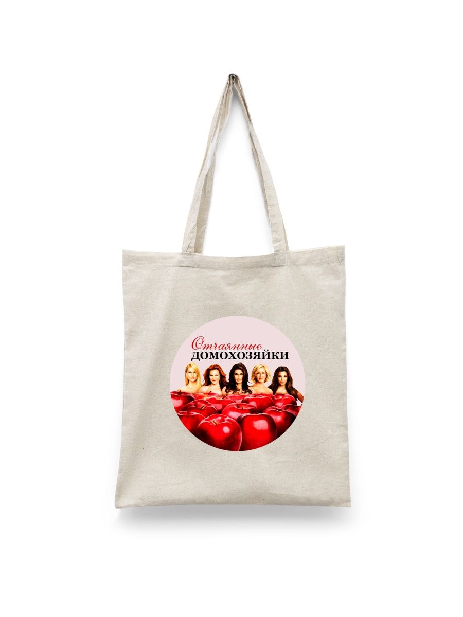 

Шоппер унисекс Каждому Своё Отчаянные домохозяйки/Desperate Housewives SROD1 белый, Отчаянные домохозяйки/Desperate Housewives SROD1