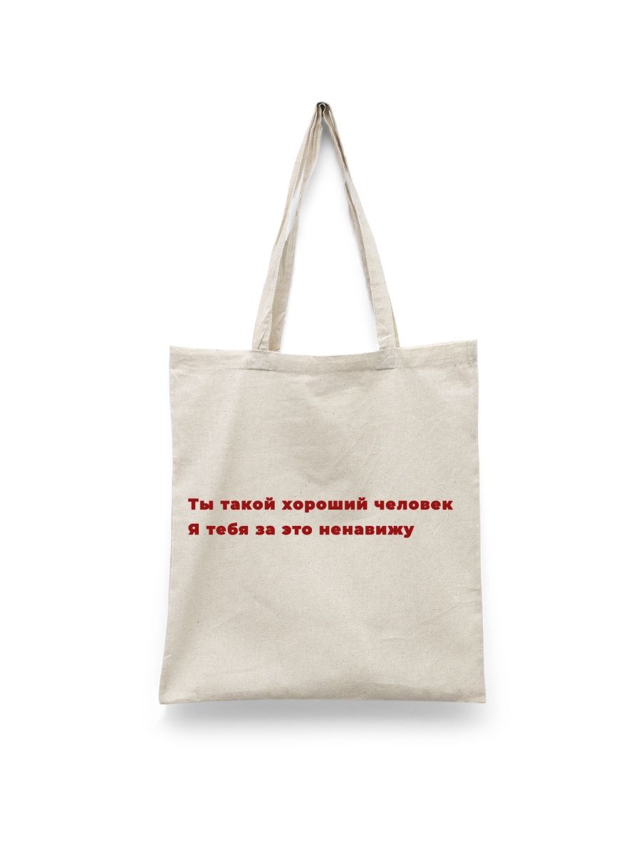 

Шоппер унисекс Каждому Своё Отчаянные домохозяйки/Desperate Housewives SROD2 белый, Отчаянные домохозяйки/Desperate Housewives SROD2