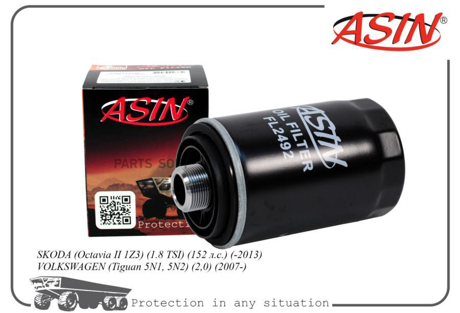 

Фильтр Масляный ASIN ASINFL2492