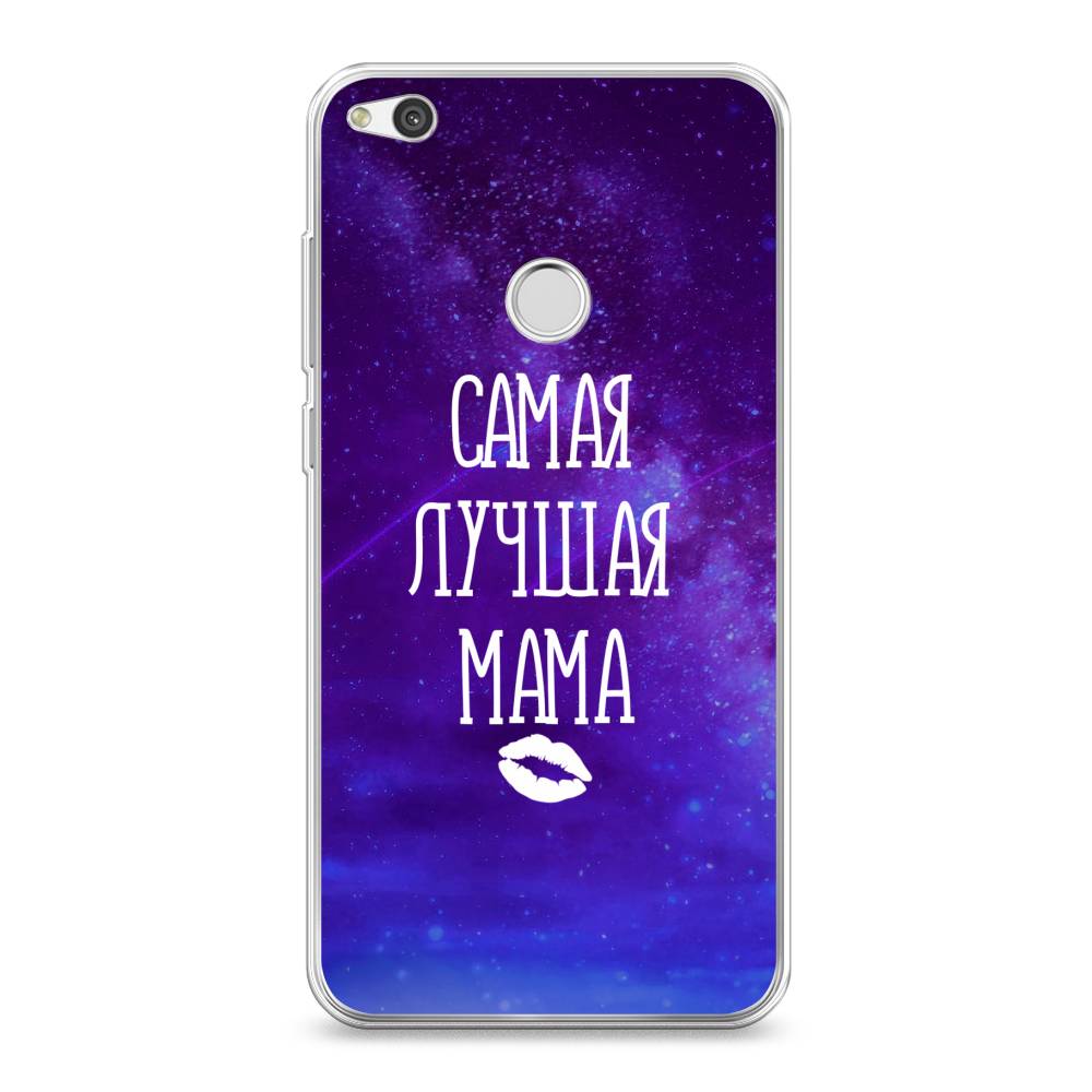 

Чехол Awog на Huawei P8 Lite 2017 "Лучшая мама", Разноцветный, 61550-6
