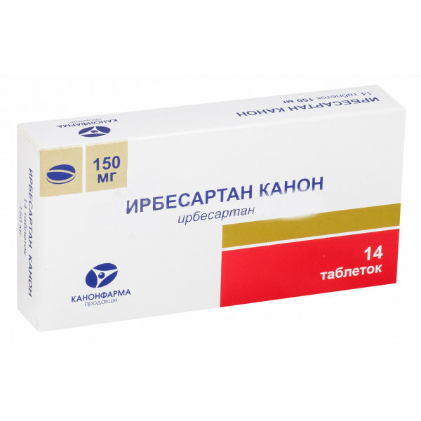 Купить Ирбесартан Канон таблетки 150 мг 14 шт., Канонфарма продакшн ЗАО, Россия