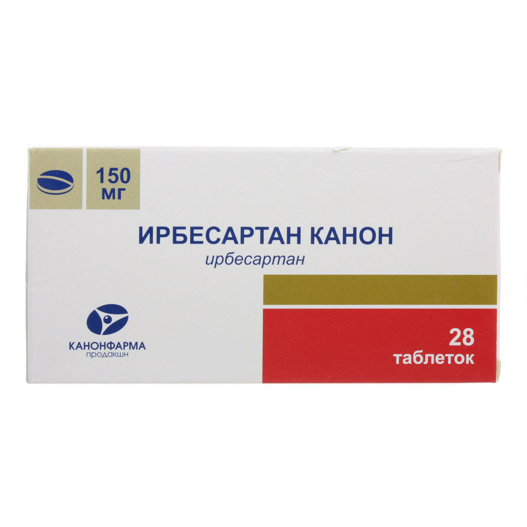 Ирбесартан Канон таблетки 150 мг 28 шт.