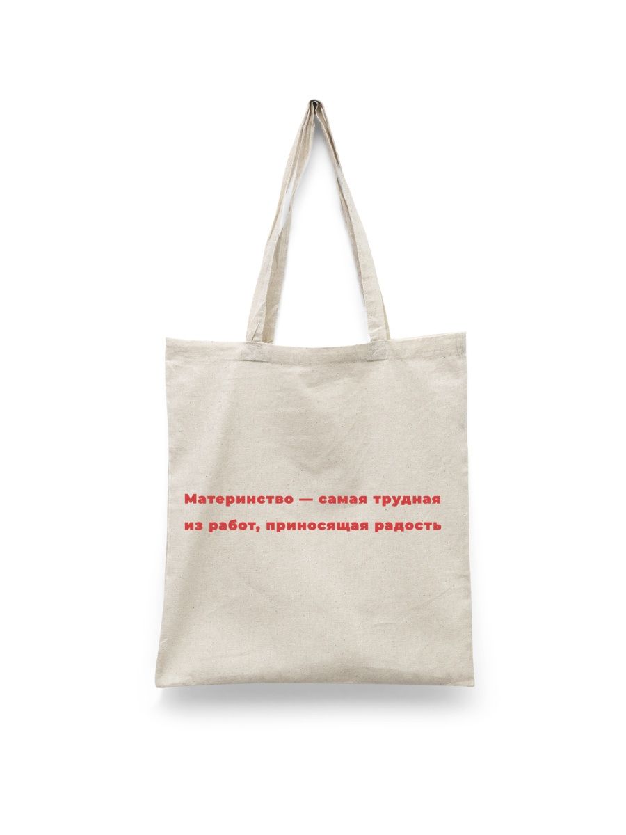 

Шоппер унисекс Каждому Своё Отчаянные домохозяйки/Desperate Housewives SROD11 белый, Отчаянные домохозяйки/Desperate Housewives SROD11