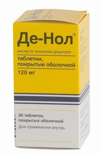 Де-Нол таблетки 120 мг 56 шт.