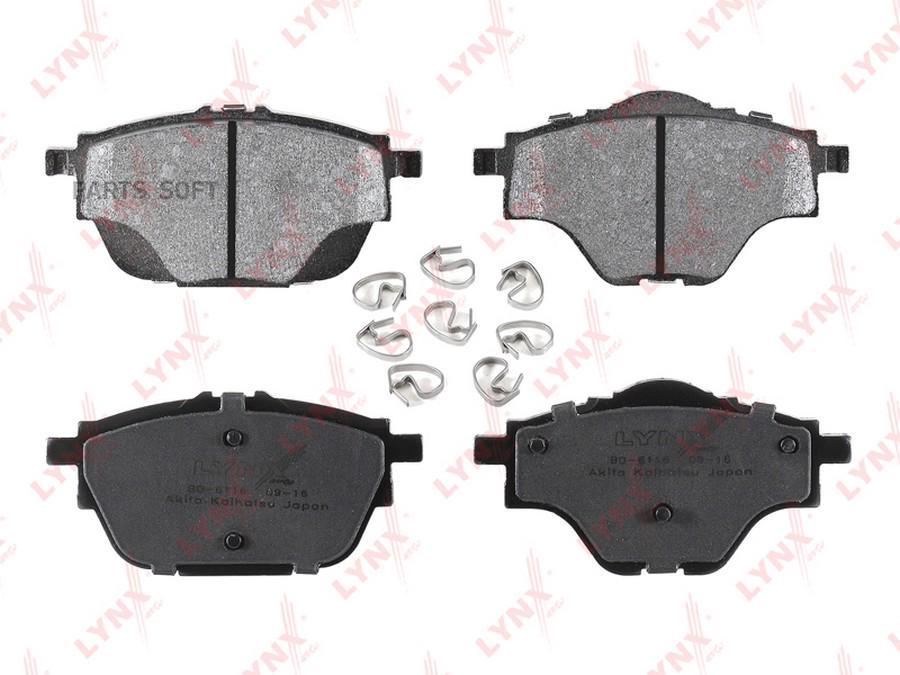 

Колодки дисковые задние Citroen C4 Picasso, Peugeot 308 1.6/2.0i/HDi 13> BD-6116