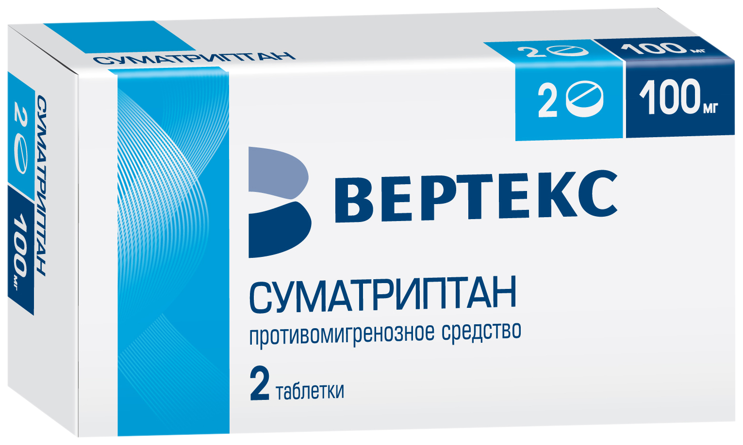 Левофлоксацин Вертекс 500 мг. Азитромицин 500 мг. Бетагистин-Вертекс таб.. Бетагистин 16 мг Вертекс.