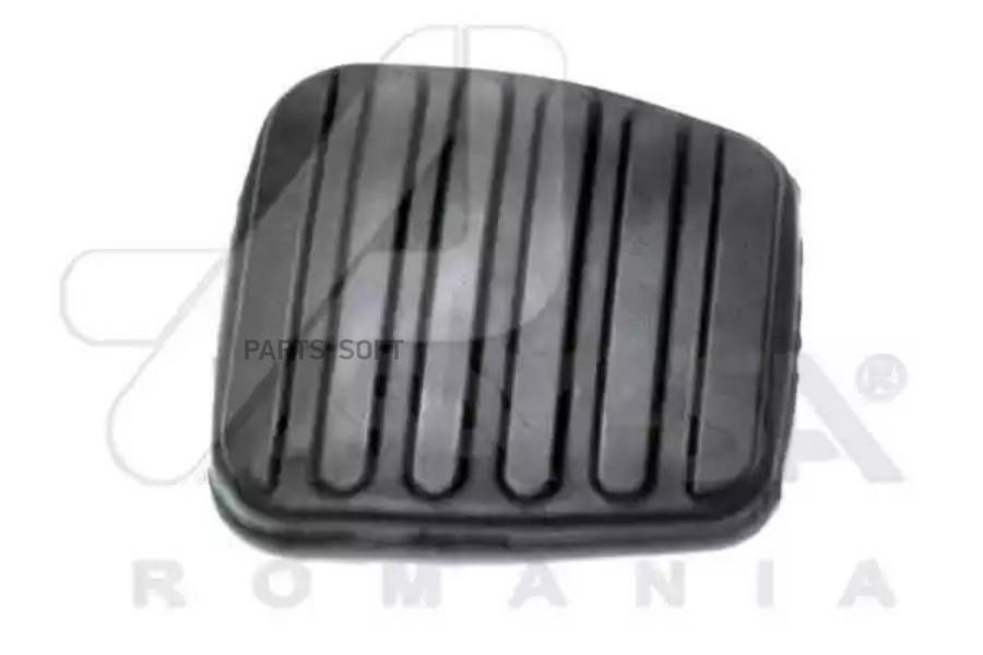 

ASAM-SA 30794 Педальные накладка, педаль тормоз