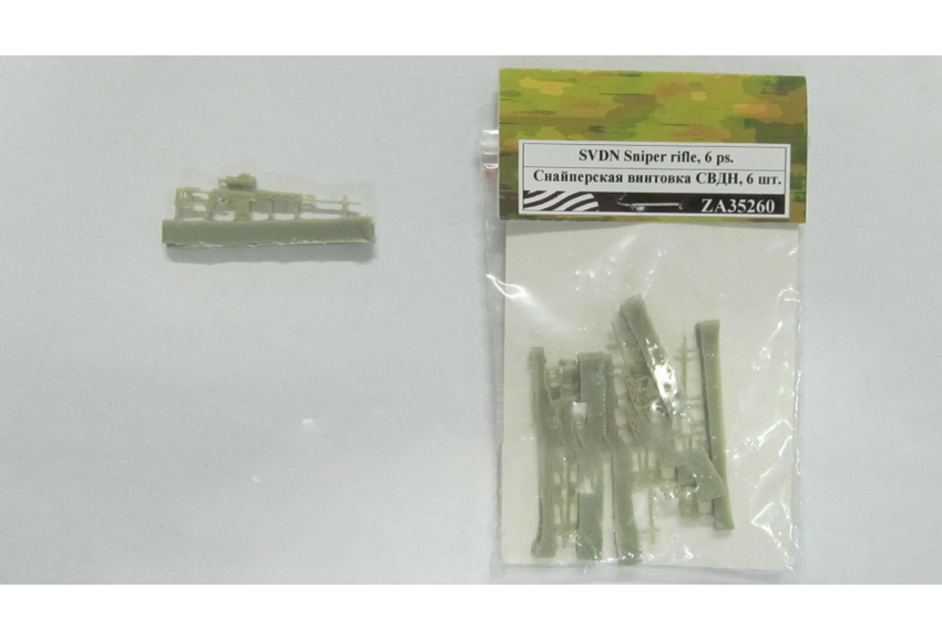 

Снайперская винтовка Zebrano 1/35 СВДН, 6 шт ZA35260