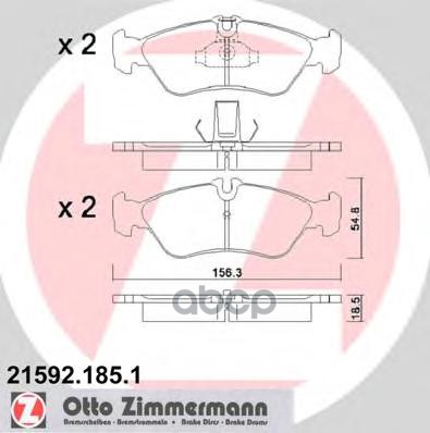 

Тормозные колодки ZIMMERMANN задние 215921851