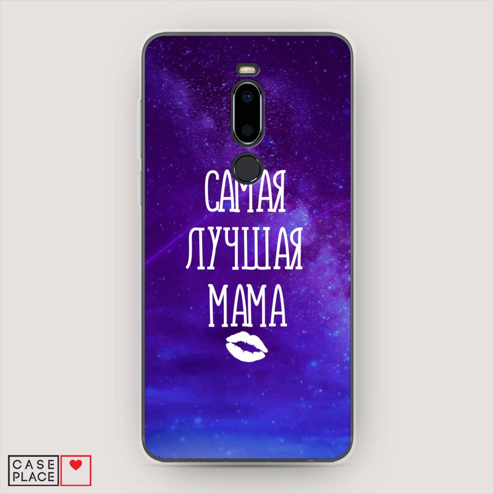 

Чехол Awog на Meizu M8 "Лучшая мама", Фиолетовый;синий;белый, 73150-6