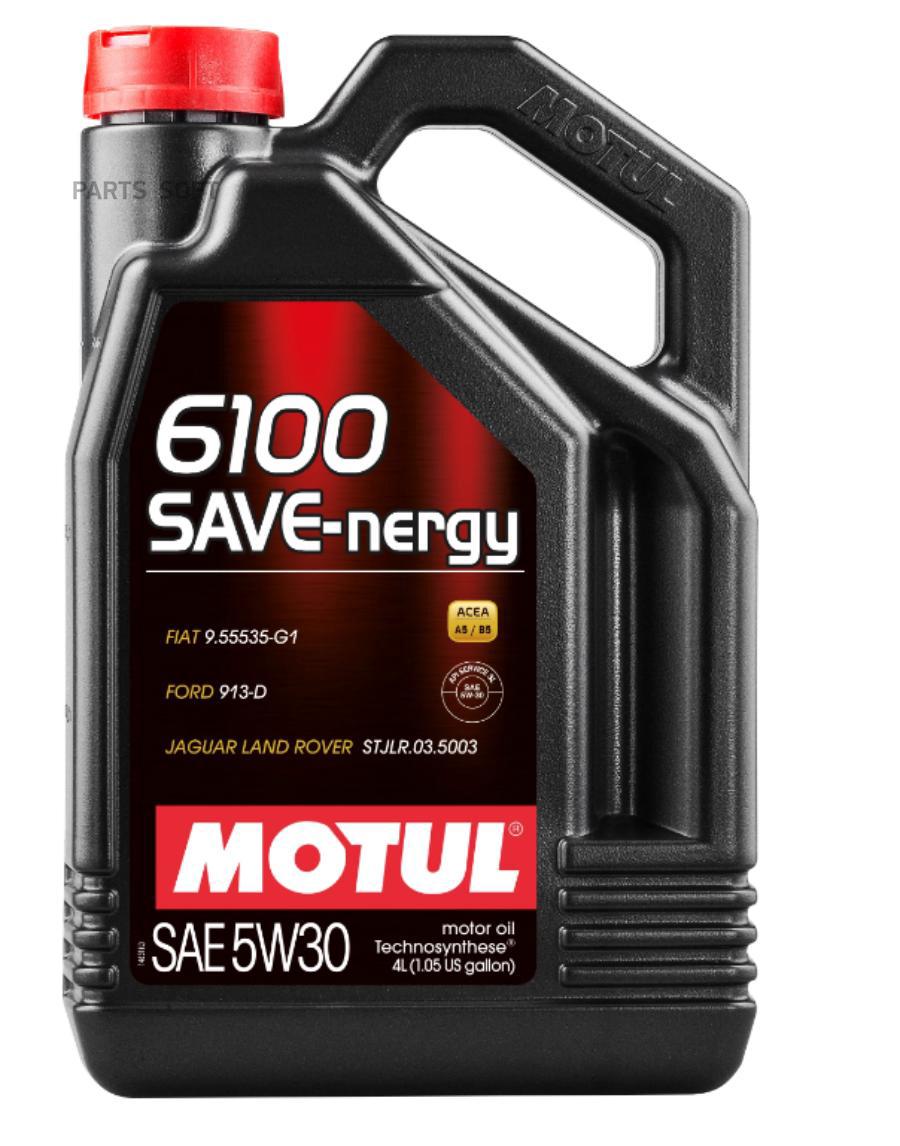 

MOTUL 109378 МАСЛО МОТОРНОЕ MOTUL 6100