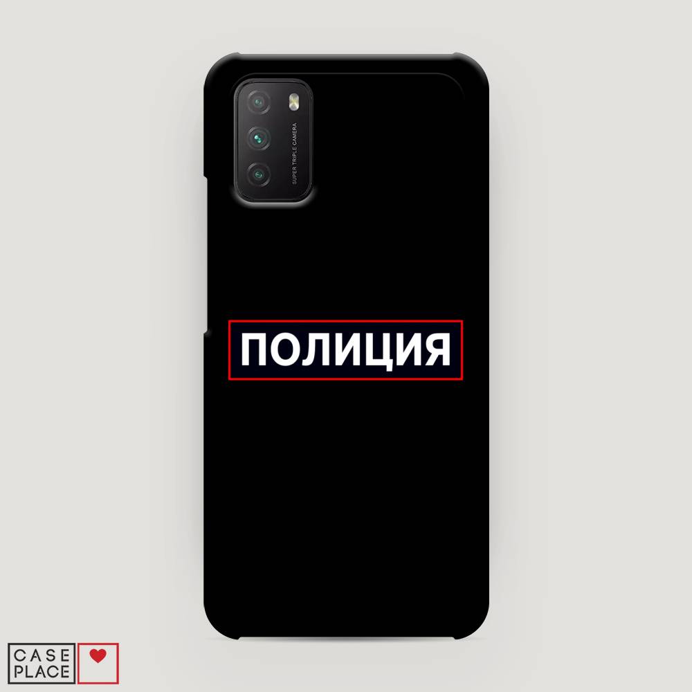 фото Пластиковый чехол "police logo" на xiaomi poco m3 awog