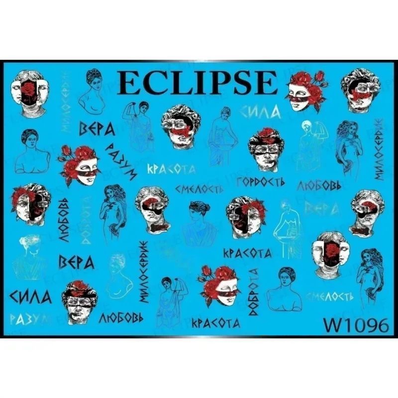 

Слайдер Eclipse W1096