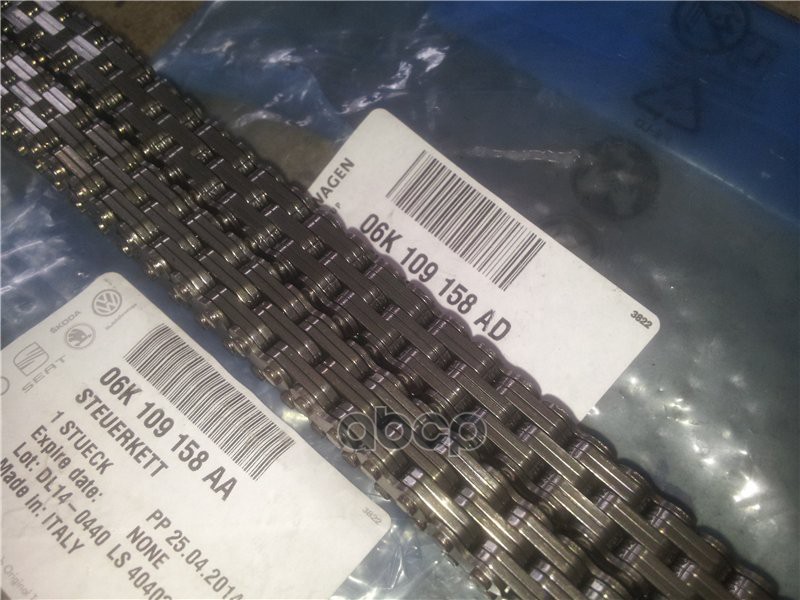 

Цепь распр.вала AUDI A1 1.4 TFSI [2014-...]