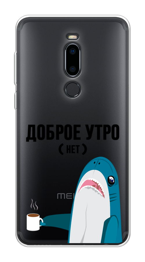 

Чехол Awog на Meizu M8 "Доброе утро", Синий;белый;черный, 73150-2