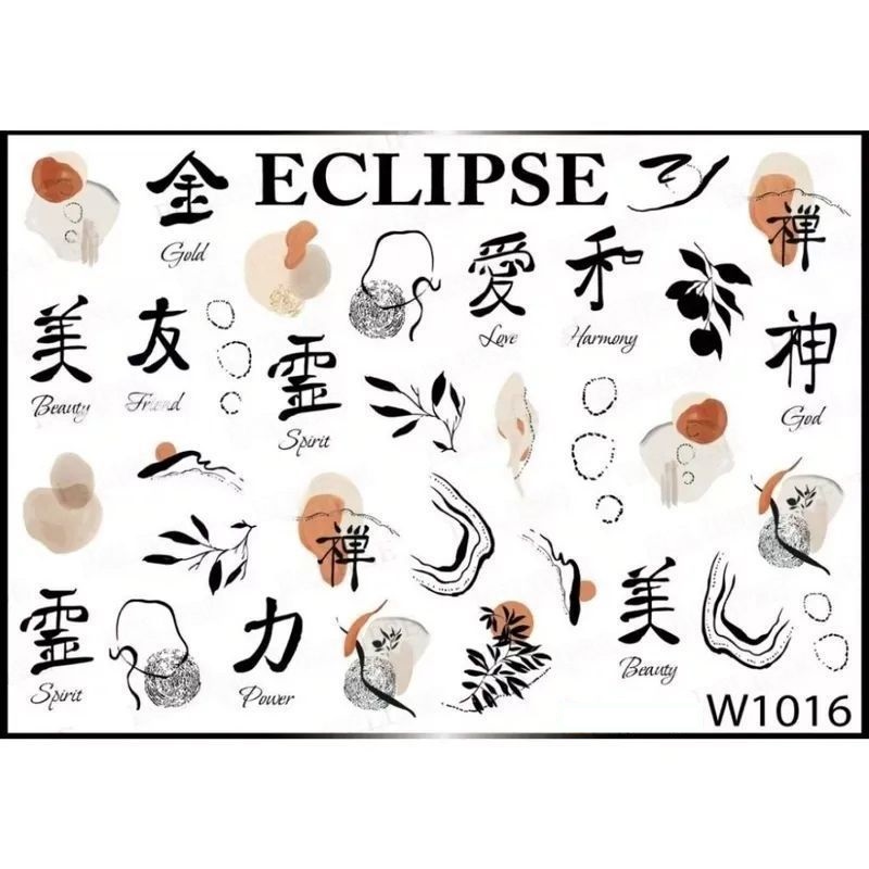 

Слайдер Eclipse W1016