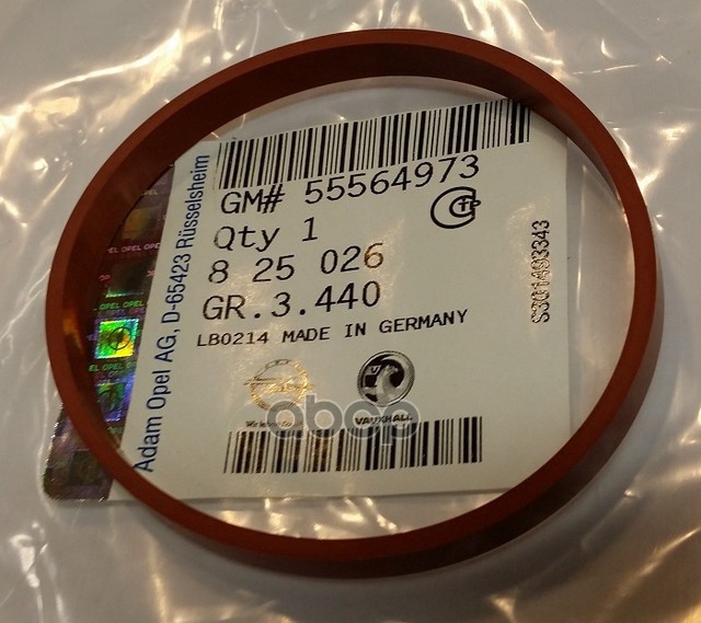 

Прокладка дроссельной заслонки GM 55564973