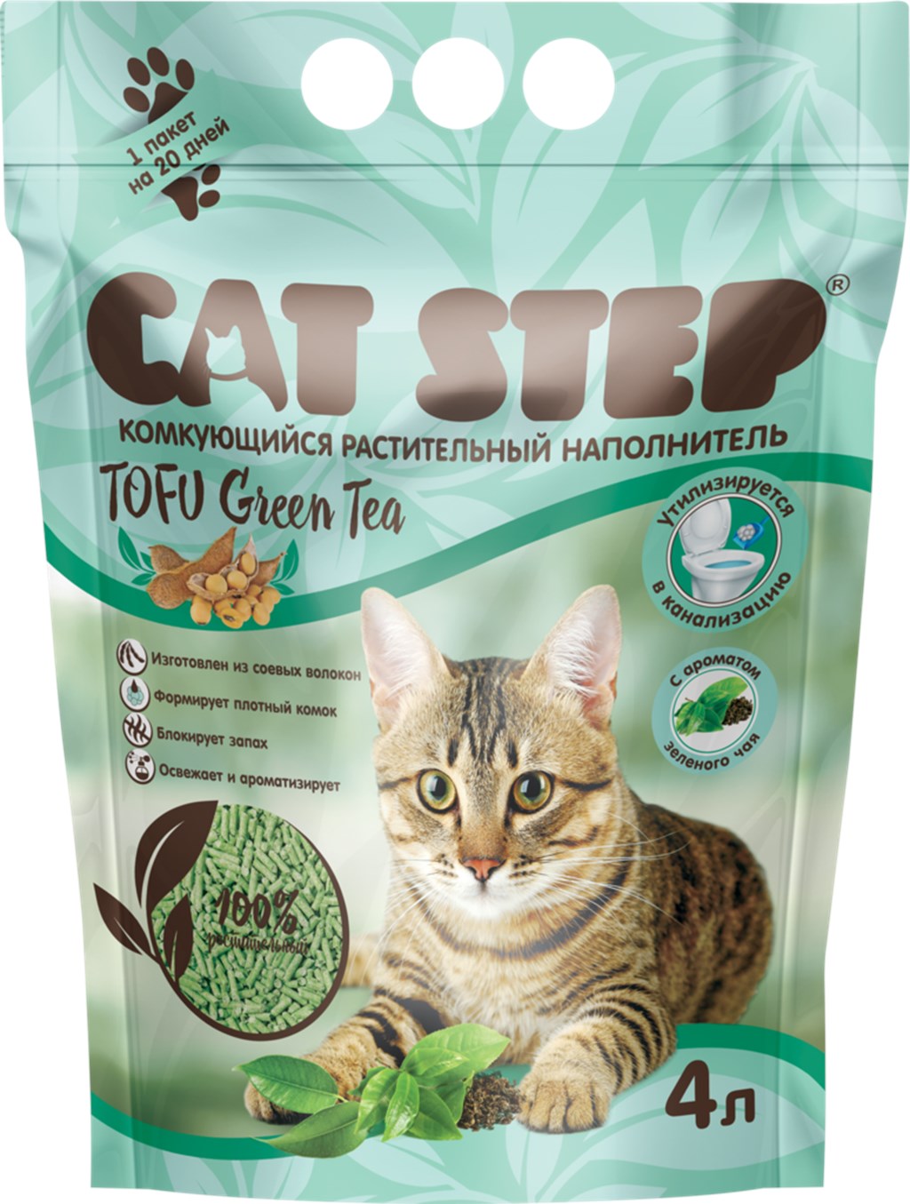 Комкующийся наполнитель Cat Step Tofu Green tea растительный, зеленый чай, 4 л
