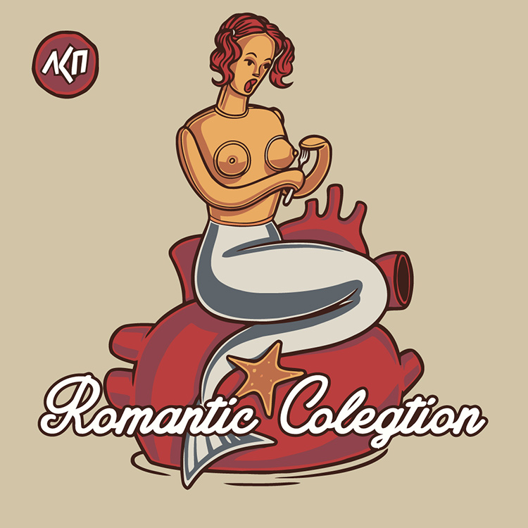 

Картина по номерам Цветное Рэпер ЛСП LSP альбом Romantic Colegtion