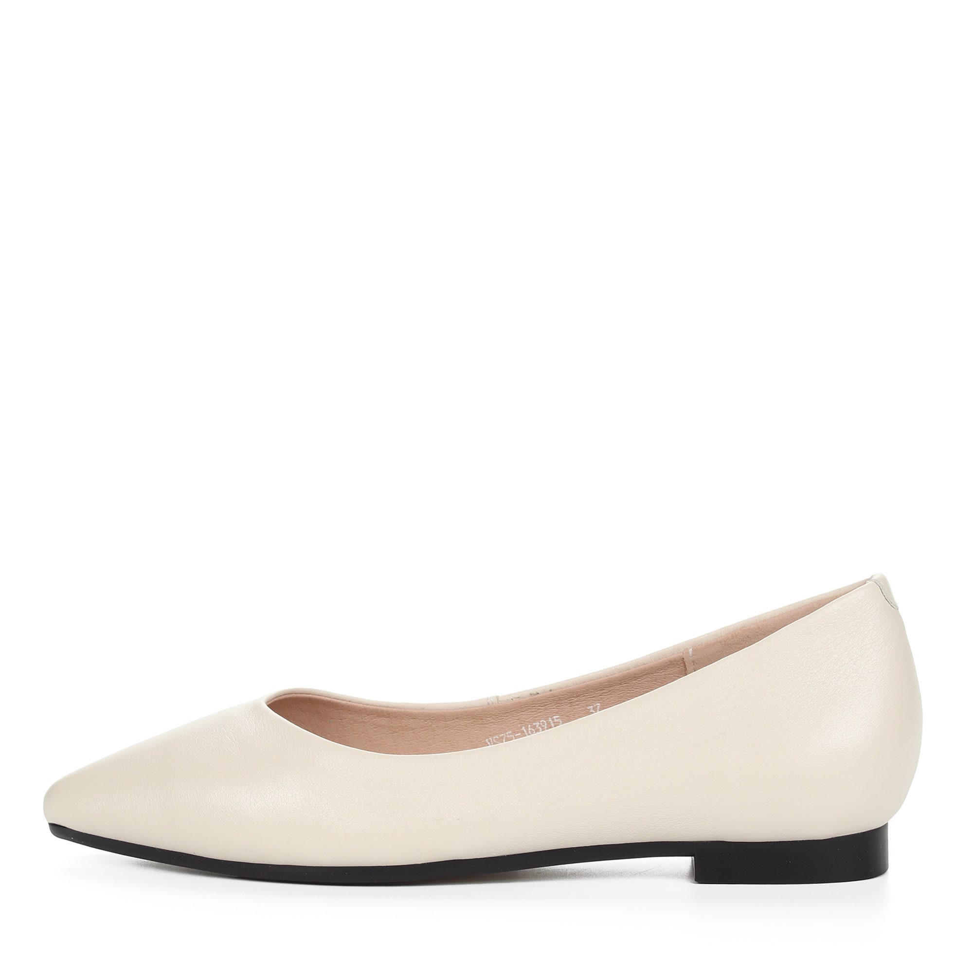 Балетки женские Respect VS75-163915 бежевые 39 RU 8091₽