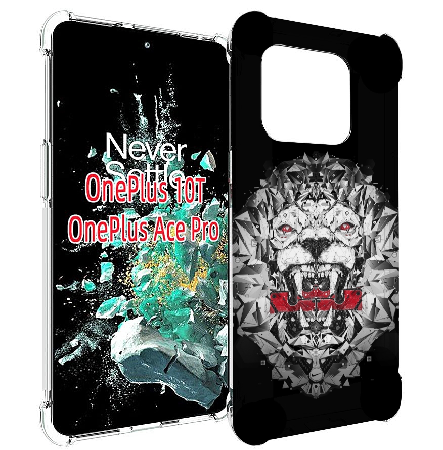 

Чехол MyPads тигр-с-гранями-черно-белый для OnePlus 10T, Прозрачный, Tocco
