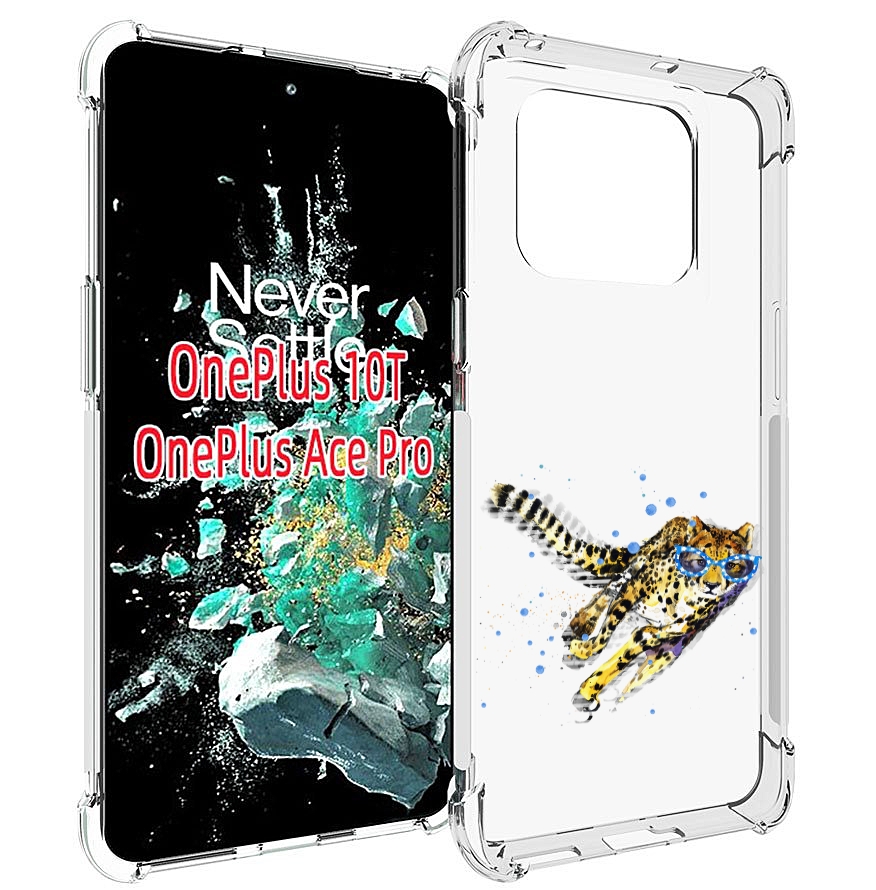 

Чехол MyPads гепард в очках для OnePlus 10T, Прозрачный, Tocco