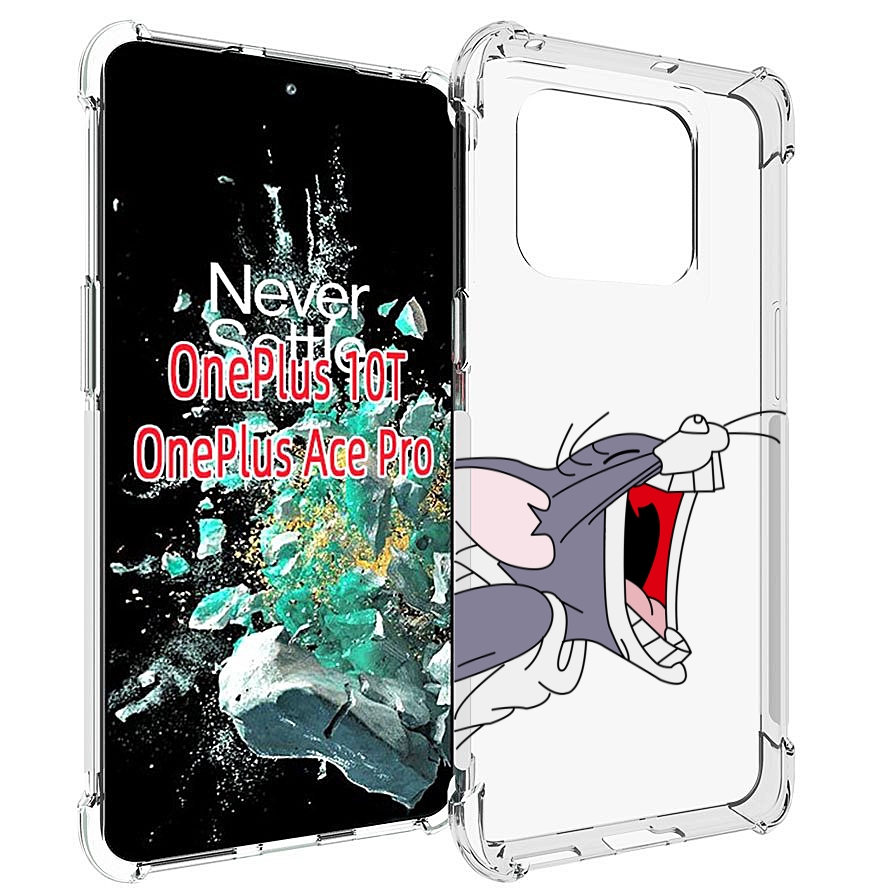

Чехол MyPads том-голодный для OnePlus 10T, Прозрачный, Tocco