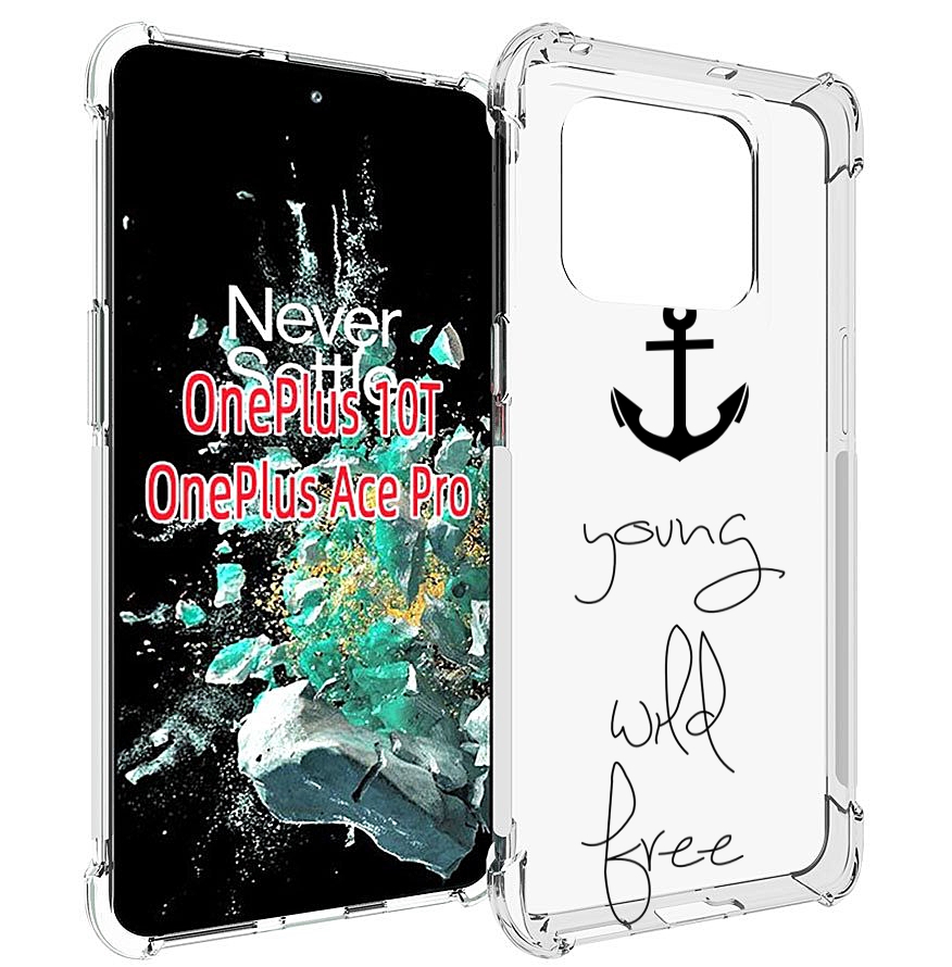 

Чехол MyPads ты-будешь-свободным для OnePlus 10T, Прозрачный, Tocco
