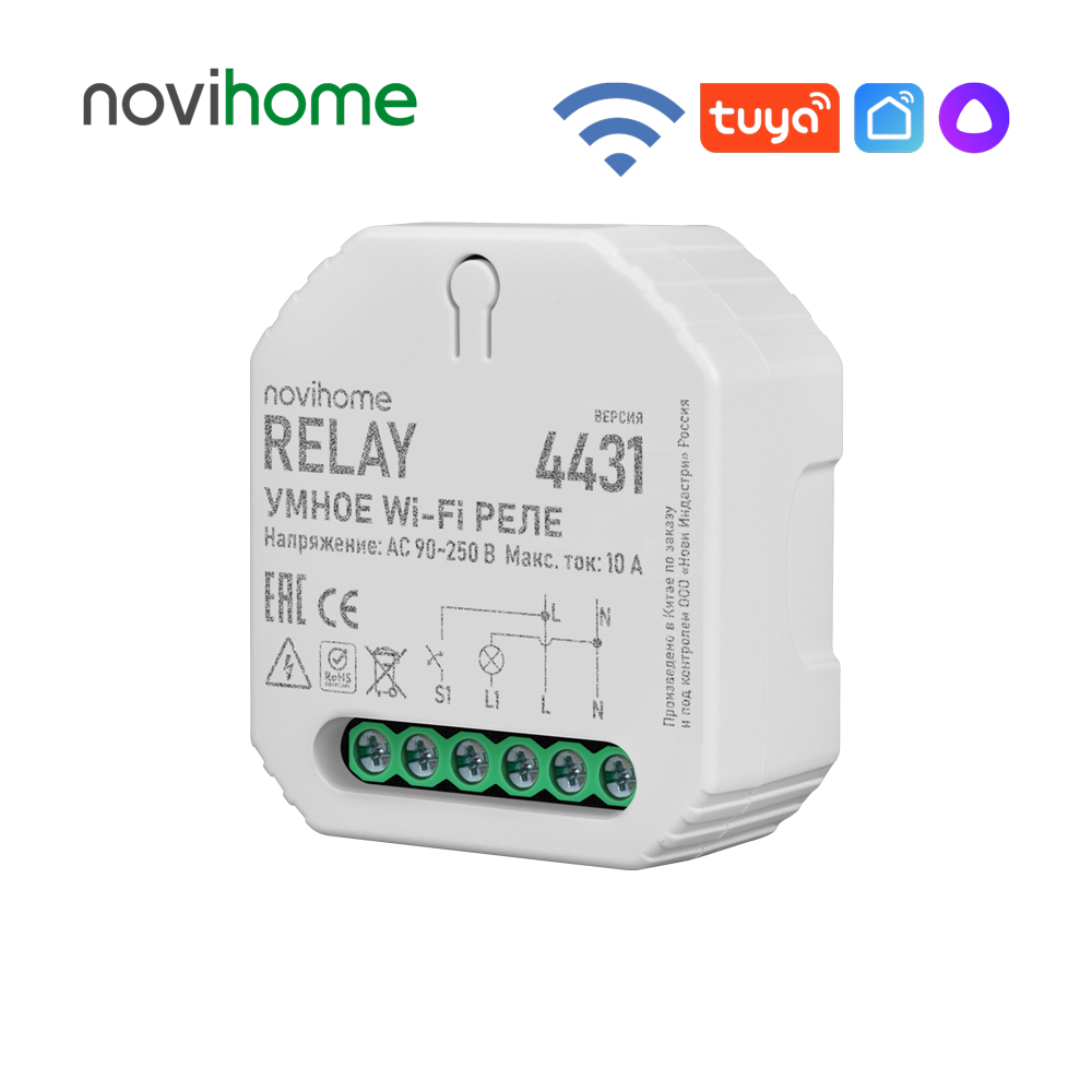 

Умное реле Novihome RELAY, поддержка Smart Life, Яндекс Алиса, 4431, RELAY